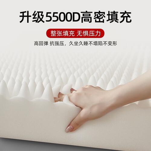 记忆棉床垫软垫泰国乳胶家用榻榻米卧室可折叠高密度海绵租房宿舍