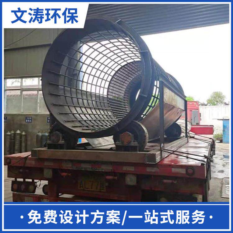 圆筒滚筒石机砂洗石分离机石料去泥洗洗石机筒筛沙机水力选滚矿设