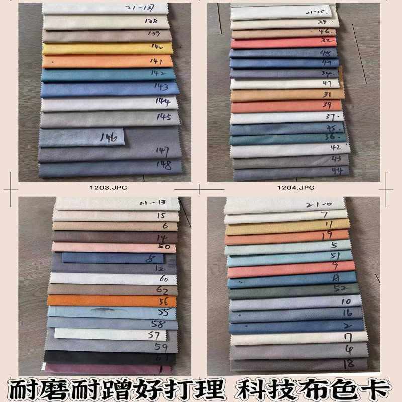 美式法式烤漆软包床头靠背板单双人公主床屏欧式床头板布艺床