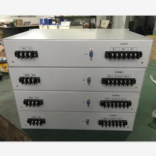 穩(wěn)壓DC110V DC48V高頻開關(guān)電源48V通信電源廠家20A電源轉(zhuǎn)換器