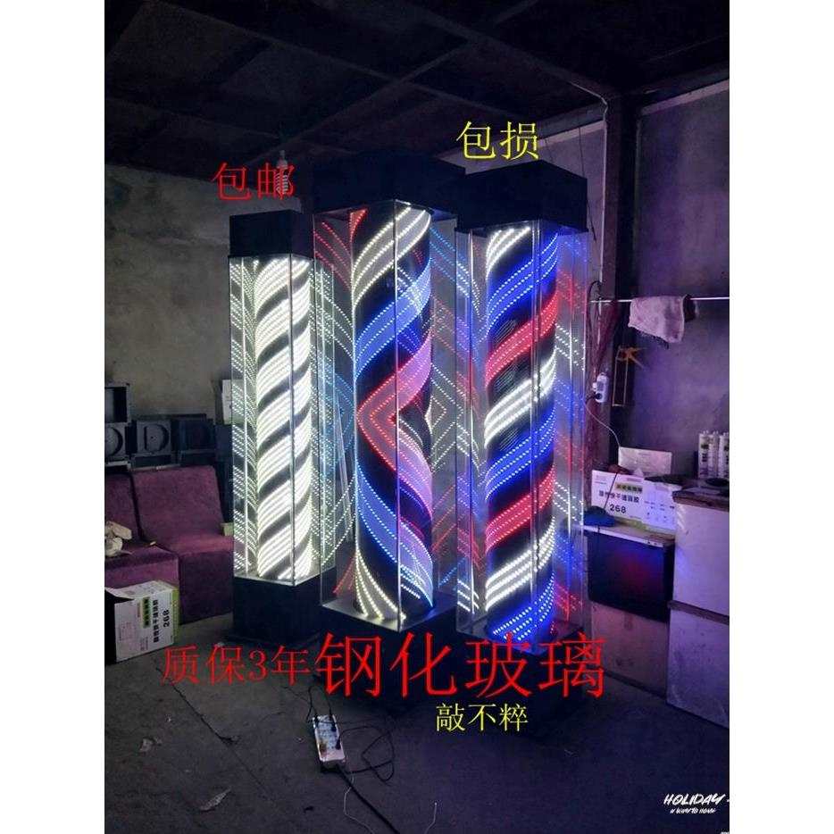 #转灯理发店转灯落地美发店门口大转灯超亮发廊超亮旋转灯网图片