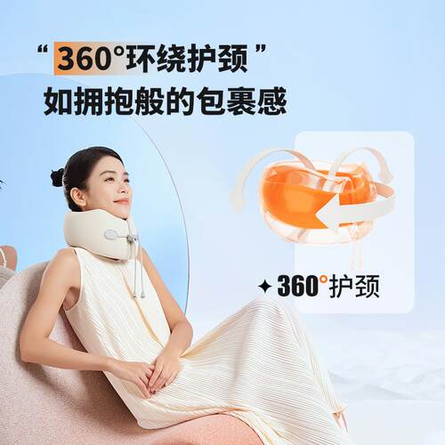 V45车Ou靠型F7688576枕飞机午睡脖子支撑热敷枕脊椎旅部u形火行护