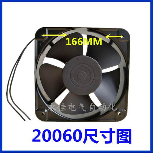 2C6M轴流风机F0P-2000EX-S1-B206065W0.43AOGS散0热风扇220V
