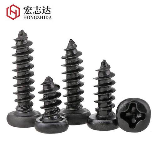 铁黑盘头自攻螺钉十字圆头螺丝PA玩具紧固件电子产品小螺丝M3--M4