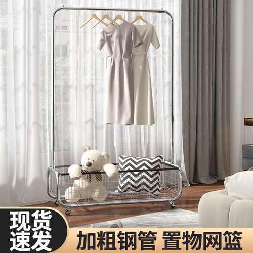 耐用衣架落地立式移动衣架带轮加厚滑轮衣帽架衣服单杆款置物架