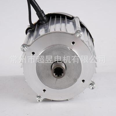 厂家直供电机配件永磁无刷直流电动叉车电机配件48V1500W