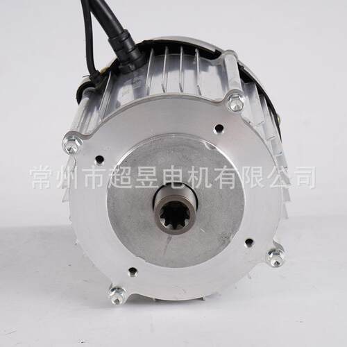 厂家直供电机配件永磁无刷直流电动叉车电机配件48V1500W