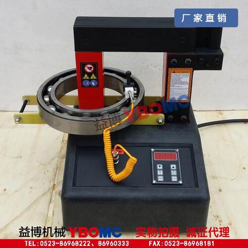 MDKGJW-.6(电X)承加热器功率.60KVA内径轴mm磁感应加热器