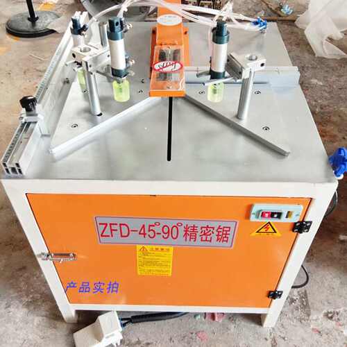 佛山ZFD305-355多功能45度90度护角一体机切割机移门锯铝材专用机