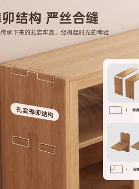 防尘书柜书实木架置物HBI架柜带门落家地用儿童客厅现代简约格子