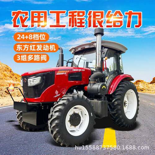 QWG2M104-4大马力农用果地园多功能耕机跨境四驱柴油拖拉机厂X家