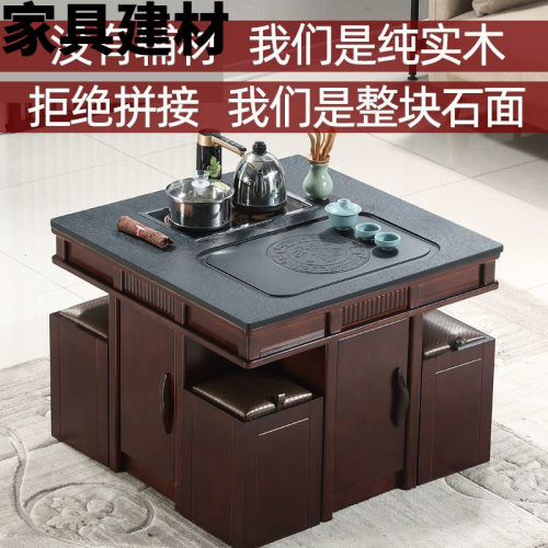 ShJ小户型实木小茶台 阳台茶桌椅组合 新中式简约现代家用客厅泡