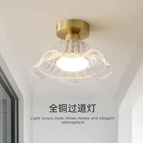 全铜高档美式过道灯简约门厅入户人体感应北欧轻奢玄关走廊阳台灯