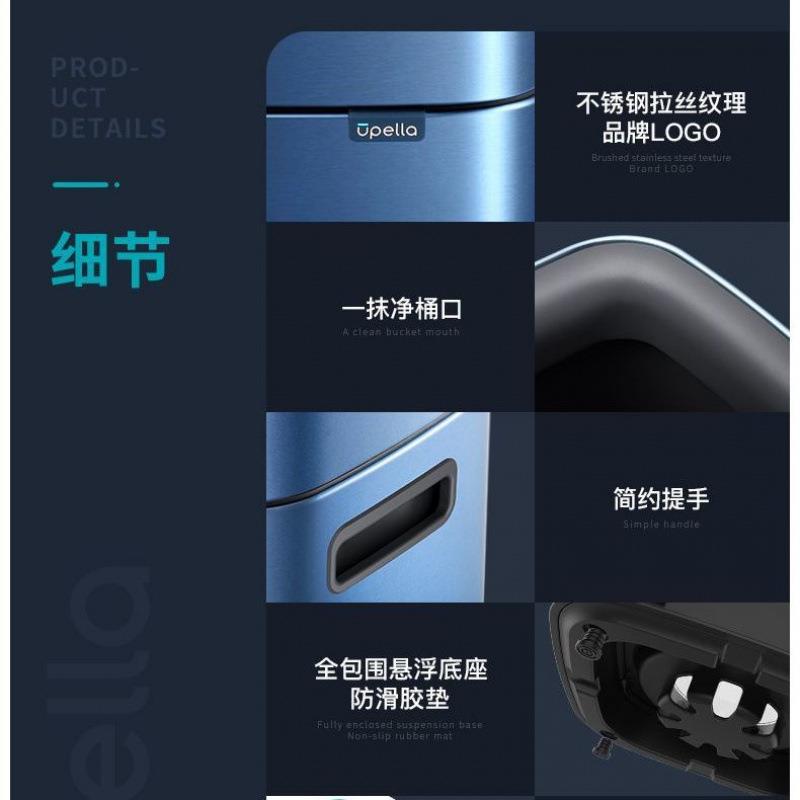 家用轻奢充电不锈钢智能垃圾桶全自动感应式厨房客厅
