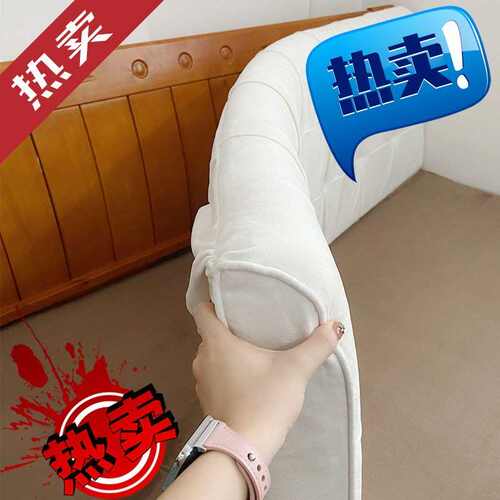 床头全包软包垫靠垫床头板榻榻米床头罩简约双靠背垫可拆洗厂