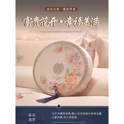 GZ6单M中式四件套结婚礼六件床F6J9M9M新套婚庆陪嫁纯棉被套奢华
