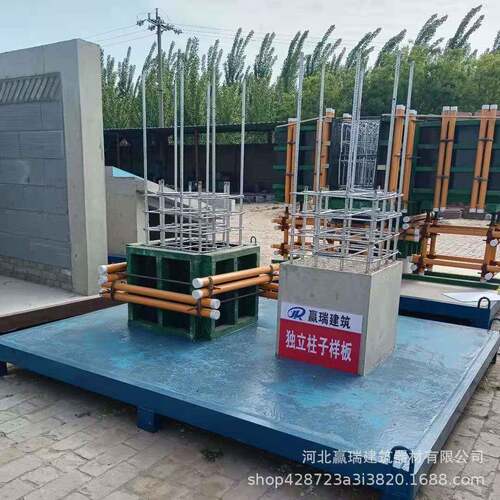 水井质量样板展示建筑工地工工WAZ艺电质法量施样板展示工质量样
