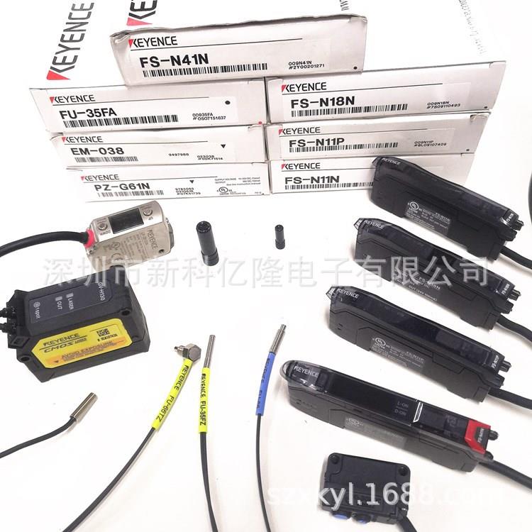 KEYE制NCE恩士KFRBL-16CX基输入可单元PLC编程控器