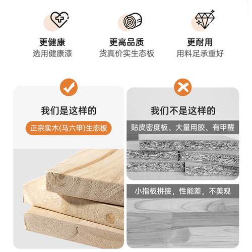 餐桌桌现代简约家用客厅体长形桌椅组方一合书桌学OAX习新款茶台