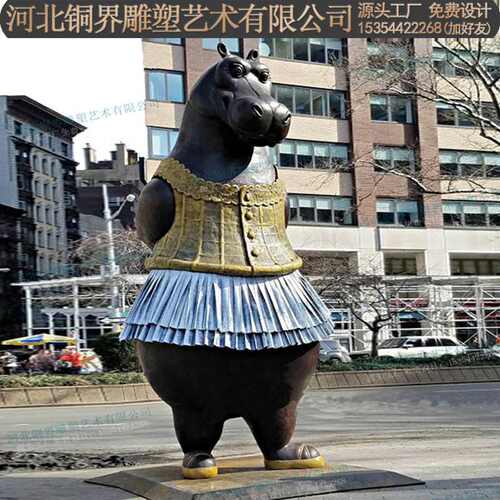 铸铜抽象河马雕塑站立河马人偶造型卡通动物铜雕户外园林景观雕塑