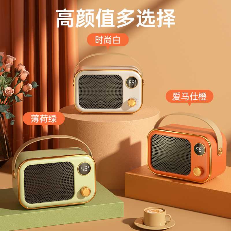 新款桌面暖风机家用PTC陶瓷发热电暖器手提便携立式小型取暖器