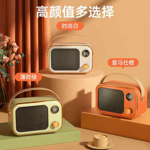 新款桌面暖风机家用PTC陶瓷发热电暖器手提便携立式小型取暖器
