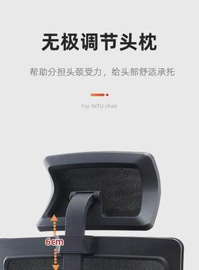 电脑椅休可躺办午公椅电竞KR-328椅书用房家椅靠背座透气舒适久坐
