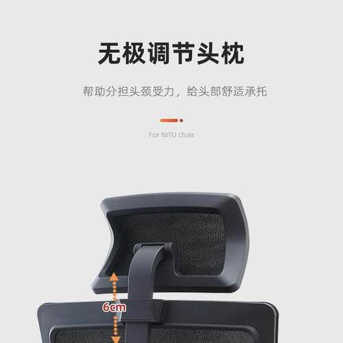 电脑椅休可躺办午公椅电竞KR-328椅书用房家椅靠背座透气舒适久坐