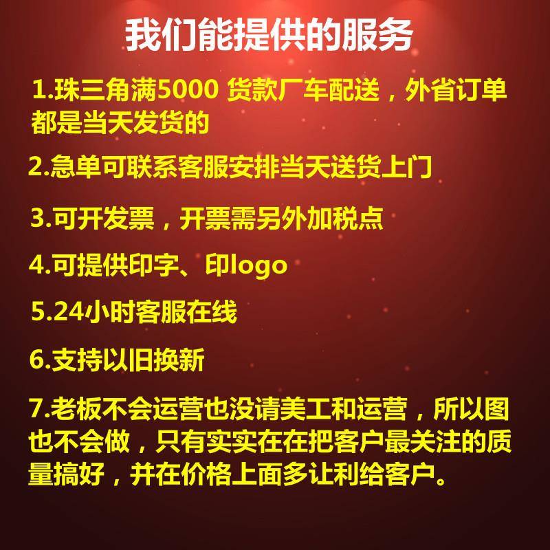 头厂家面料托塑盘仓平库防潮栈板平板九脚型塑胶源卡板塑料UEQ地