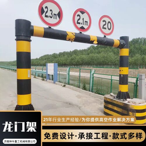芊山照明生产优质的标示牌 交通安全标示牌 指示牌  量大从优