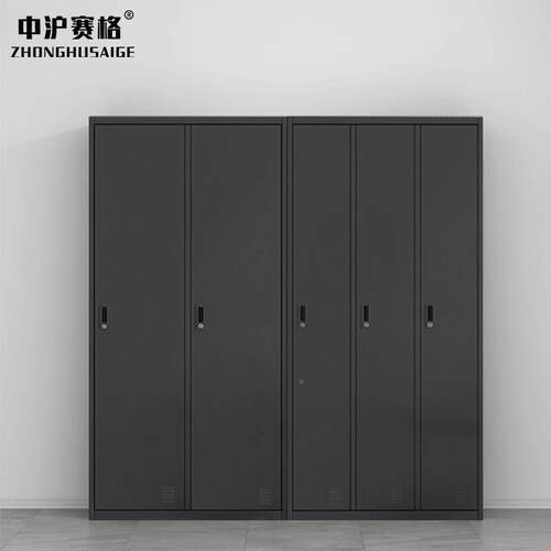 钢制黑色更衣柜铁皮房柜四厚SG-5211六九门健身收纳柜员宿舍加储