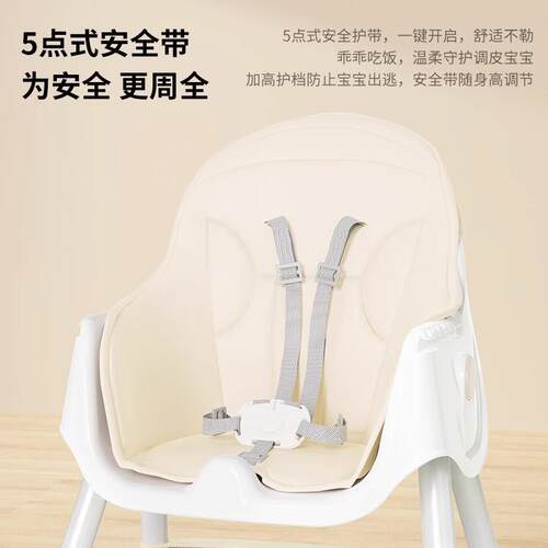 J&儿童餐椅椅吃饭多功能735可座折叠宝宝家用便儿携式婴餐桌椅宝