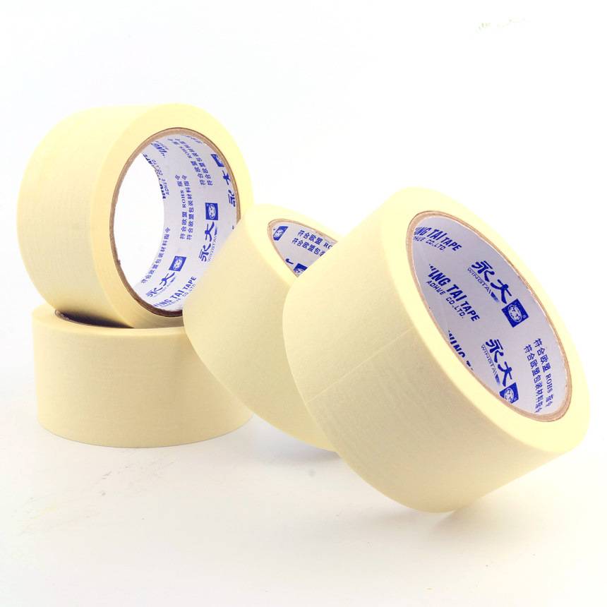 ROHS欧盟认证永大15mm*13.7m美纹纸胶带汽车喷漆遮蔽高粘美纹胶纸