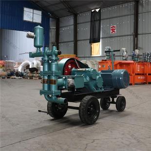 BW70FMG漿砂固注漿機(jī)建筑工程雙缸雙液注漿泵臥注漿加高壓式 砂漿