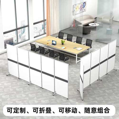 办公室屏风折叠移动隔断简易带玻璃工厂车间带轮可可订活动遮