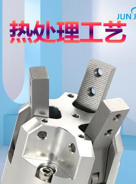 灌装机旋盖三爪二爪拧C瓶967盖气缸YRS3-M32D60度无限旋转3手指气