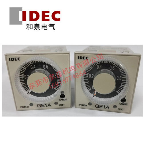 idec和泉电子定时器GE1A-C10HAD24 GE1A-C30HA220 200 110 A100