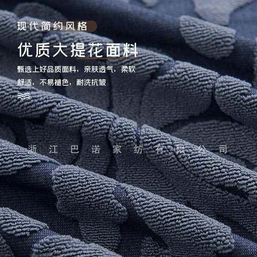 亚马逊弹大提花老力针织家提花虎凳套美式厚全老包老虎椅套简加约