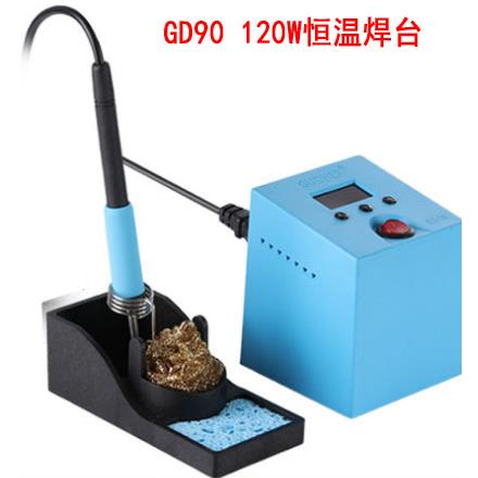 2020款焊台 120W恒温焊台电烙铁数显可调温焊台 GD90