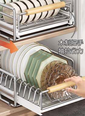 不内锈钢碗碟收牌：qita纳厨架房橱柜碗置物架抽屉式拉篮抽拉碗柜