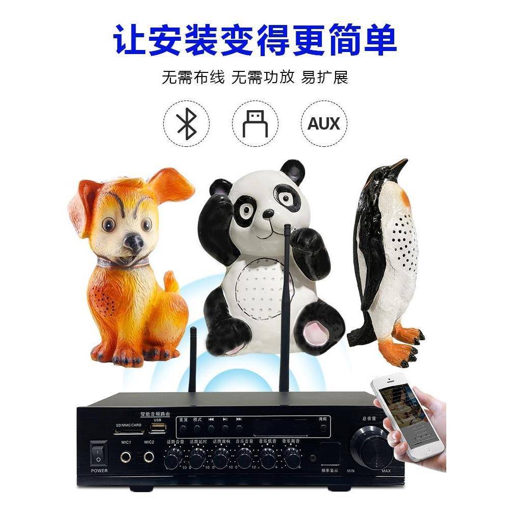 户公外无草坪音响仿音箱喇叭园线石小区公共thhj#%fg广播调频发射
