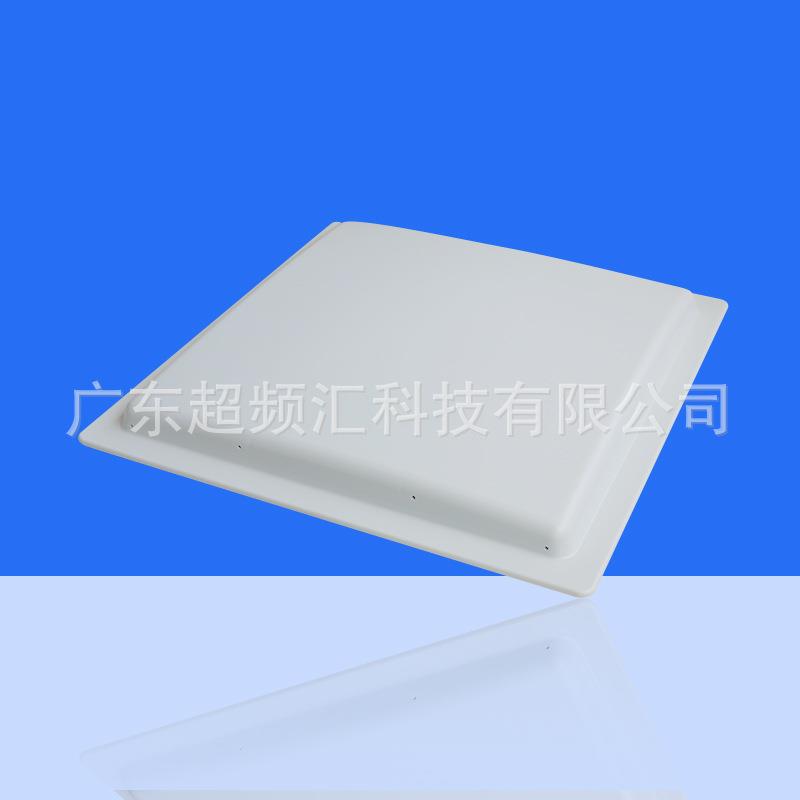 超高频rfid读写器远距离读卡器停车场门禁管理畜牧业管理地磅系统图片