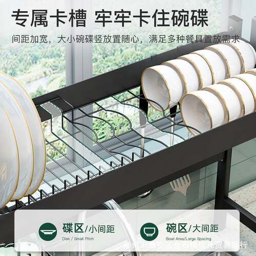 厨房伸W207缩沥水架功能台面碗盘架槽水上架置物架多碗碟收纳工厂