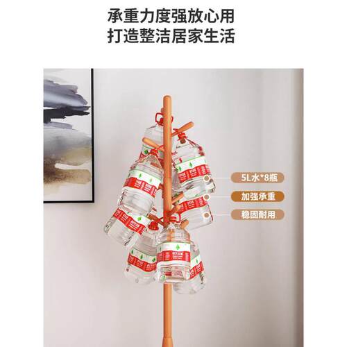 【直播推荐】实木衣帽架落地卧