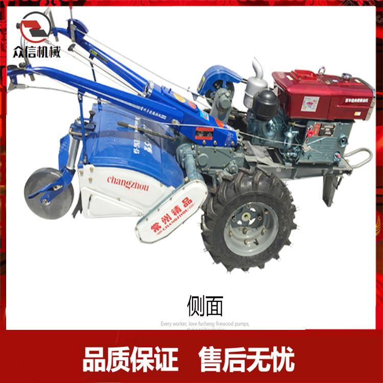 1518马力手扶拖拉机旋耕机开沟机起垄犁耕地机小型柴油农用