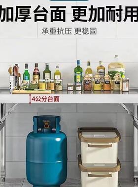 加厚锈钢桌子可折叠摆不地摊桌子便带餐桌商用携写台桌白UAL新钢