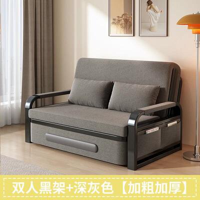 洗GNL沙发床两用沙折叠发缩床家用客厅多功能伸床可拆网红午休储