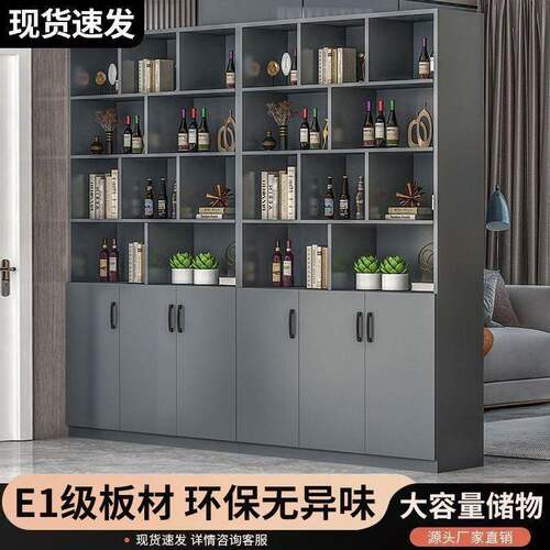 酒柜家用客厅屏风断遮玄关挡展隔示柜落地餐边柜门见详情厅储物书