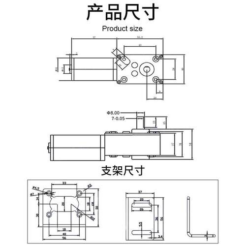 直流减速电机12V24V有刷5840-31ZY蜗轮蜗杆齿轮微型直流电机马达