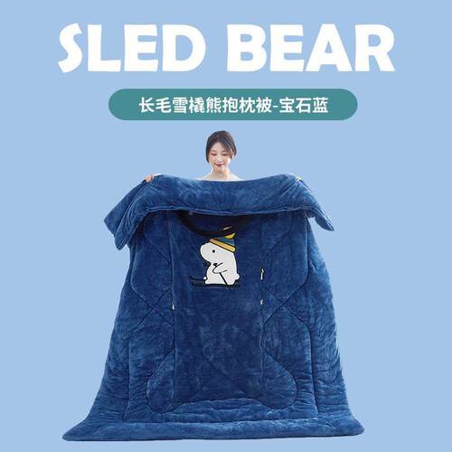 厚办抱枕被子两用公室XGW毛毯靠垫加枕头午休车载合一折叠二高档
